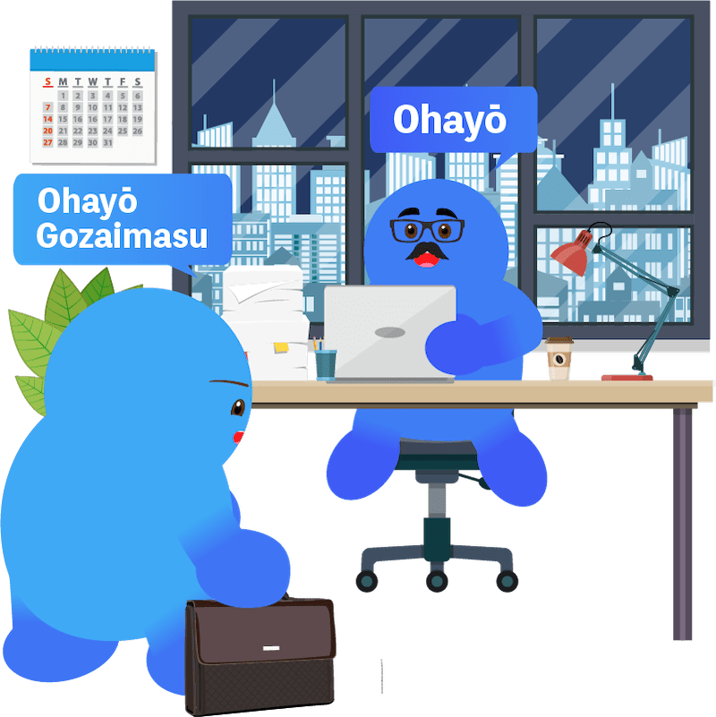 Ohayōgozaimasu