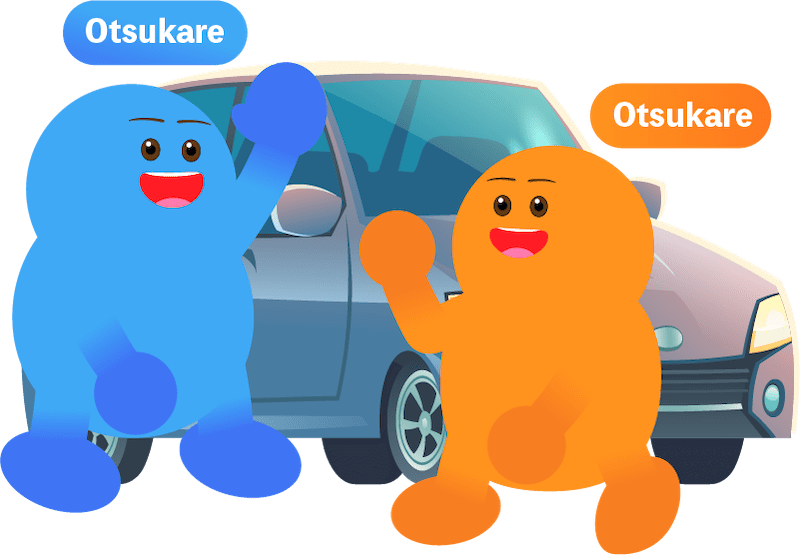 Otsukare