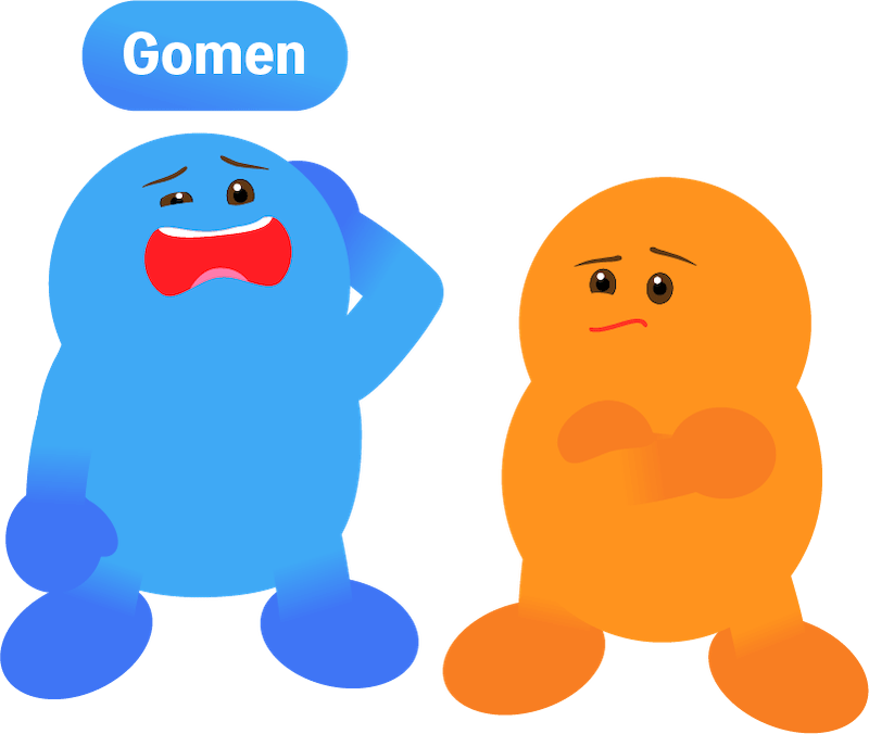 Gomen