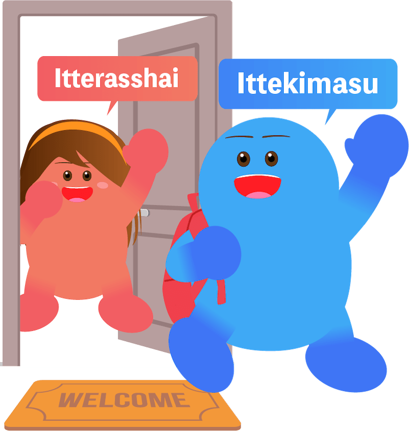 Ittekimasu