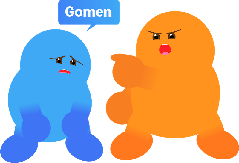 Gomen