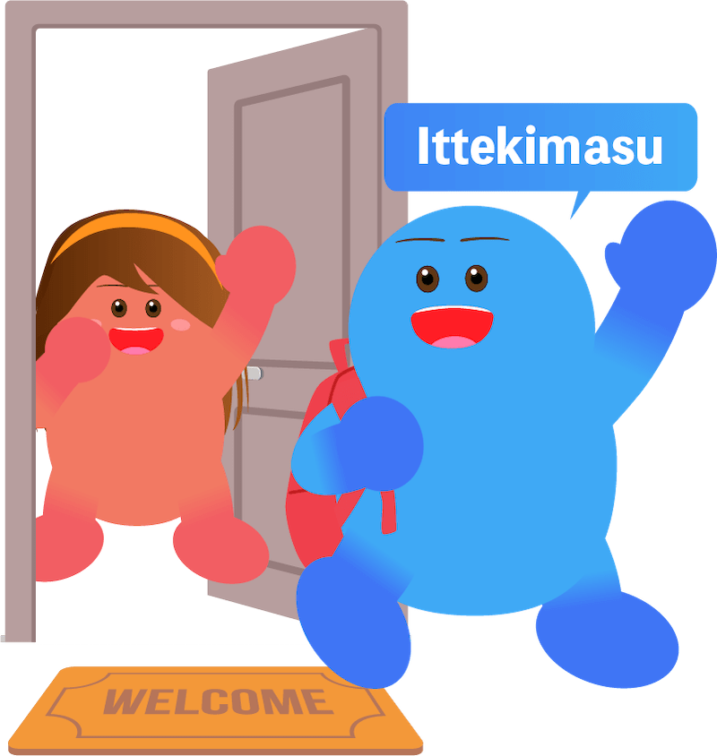 Ittekimasu