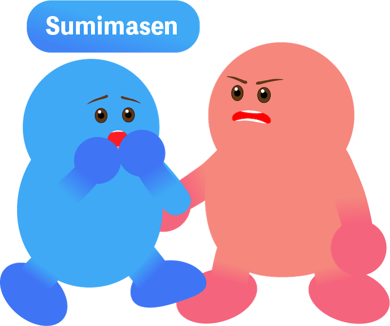 Sumimasen