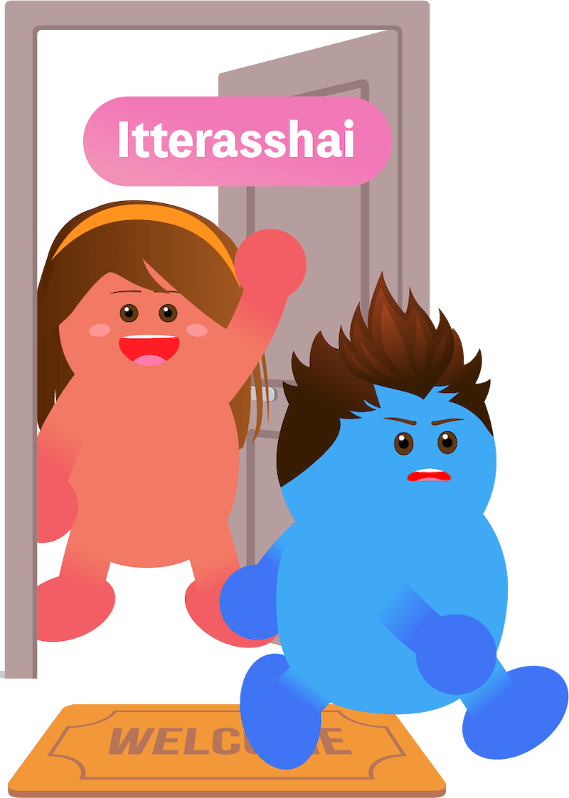 Itterasshai