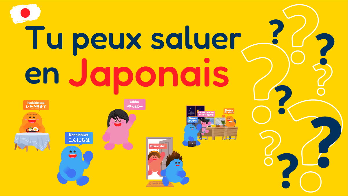 Examen final japonais