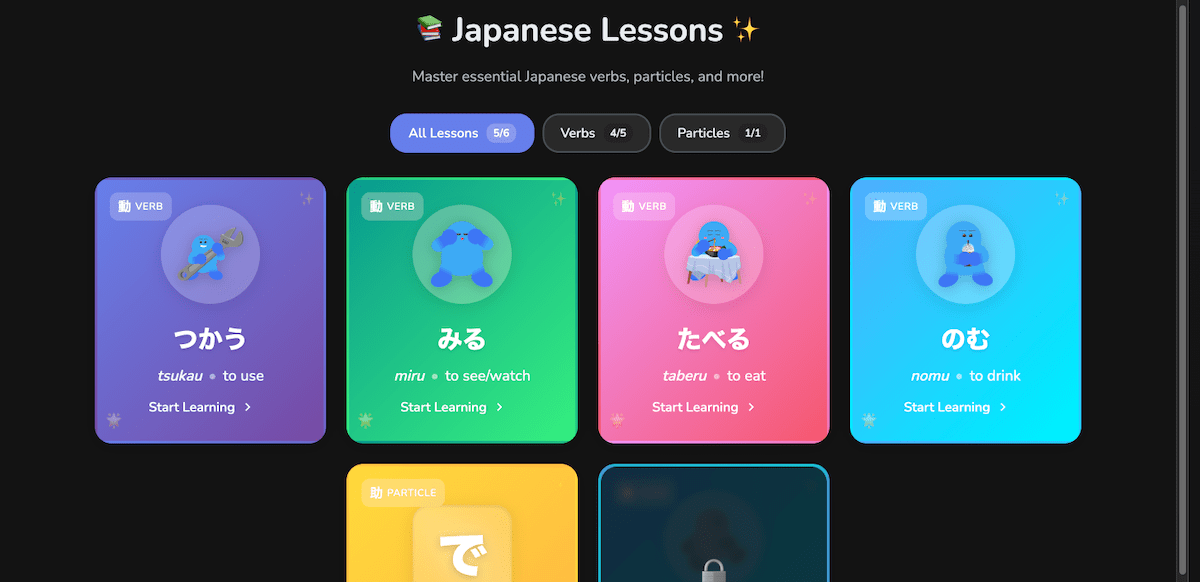 Essential Verbs + Particles: Daily Updates!