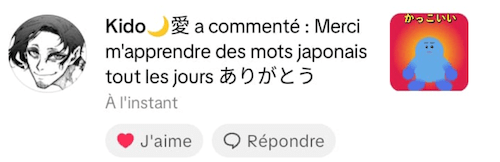 Commentaire TikTok
